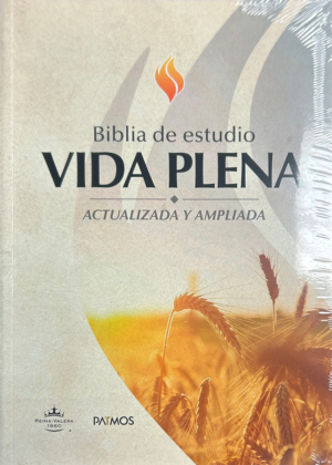 Spanish Fire Bible RVR 1960 Paperback